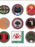 Greetings card of a collection of badges about the picket at the Orgreave Coking Plant in 1984.